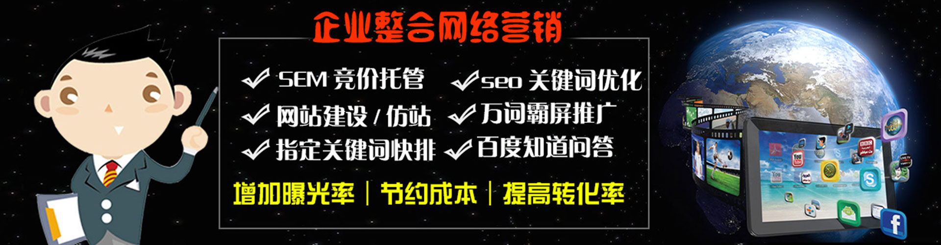 双江朋友圈信息流
