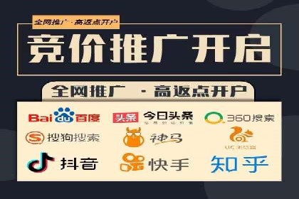 深度解析：信息流广告优化关键步骤及成功案例